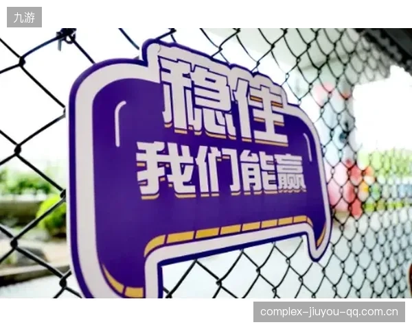 开场六十八秒就丢球：如何在职场中“秒杀”竞争，不再被“开场就输”