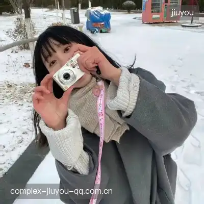 管尤珏